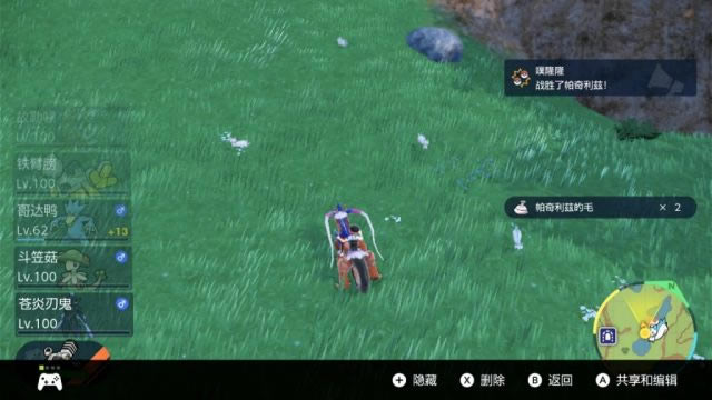 ������������������������ˢ�ص��б�