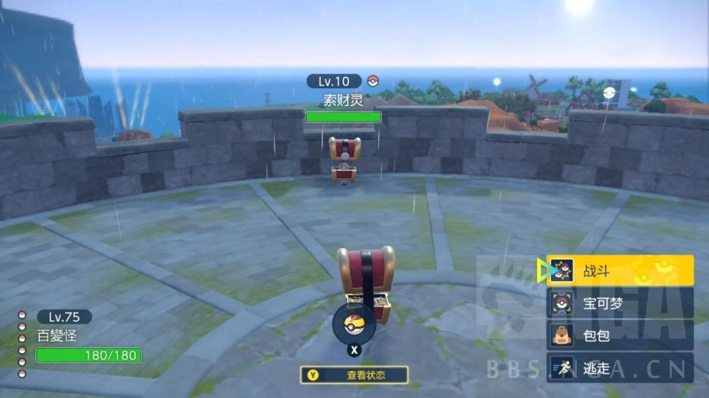 �����������ж�Ұ��������������췽��