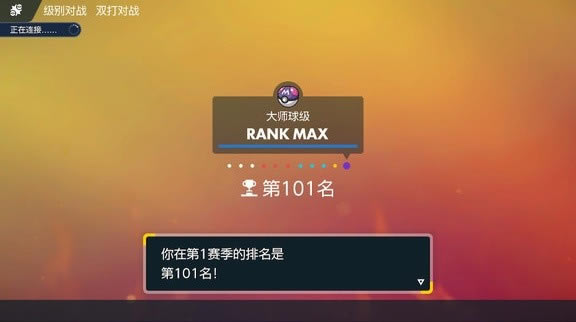 ����������˫��ƽ��������Ƽ�