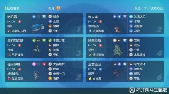 ���������Ϸ��Ժ�ԶӴ����Ƽ�_��վ