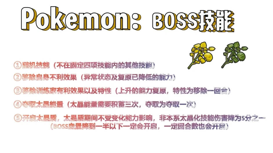 �����������˺����㹫ʽ �˺����㷽��_��վ