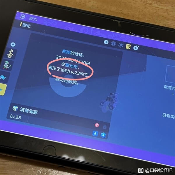 ����������ᄹ�������λ���б�