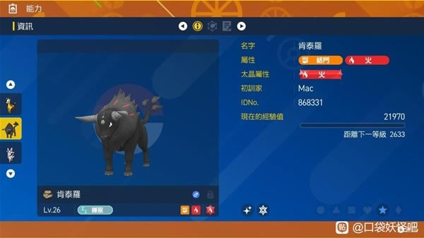 ���������ϻ���ֿ�̩��ˢ������_��վ