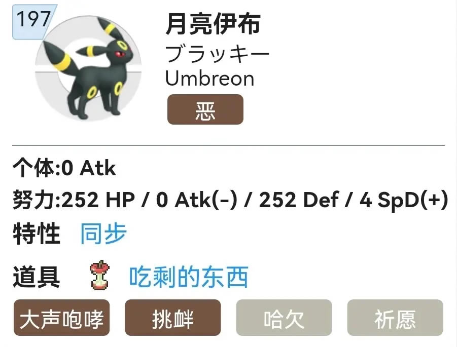 ������������������Ŭ��ֵ�����Ƽ� Ŭ��ֵ��ʲô��