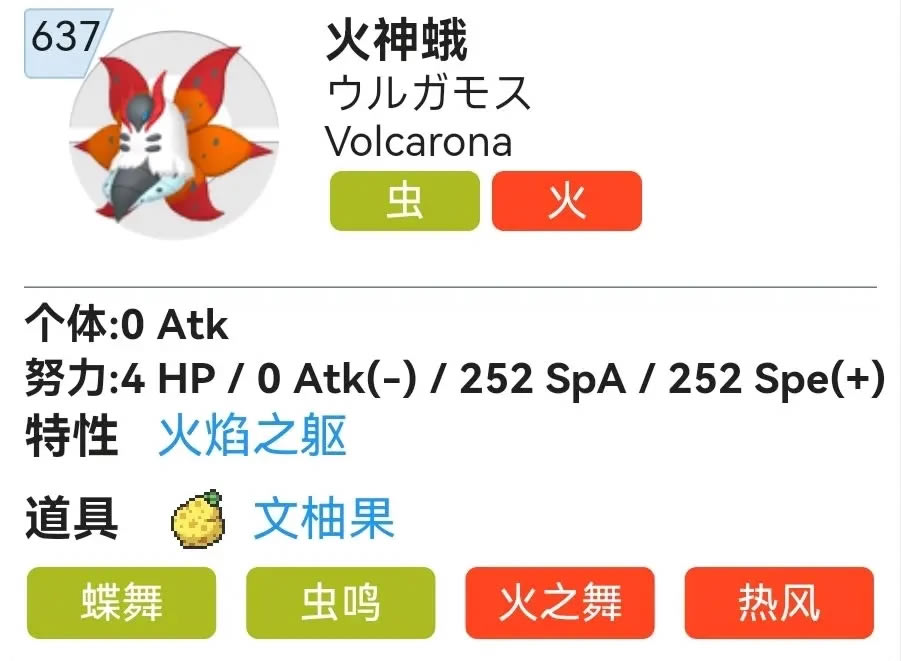 ���������ϻ�����Ը�ѡ��Ŭ��ֵ�����Ƽ�