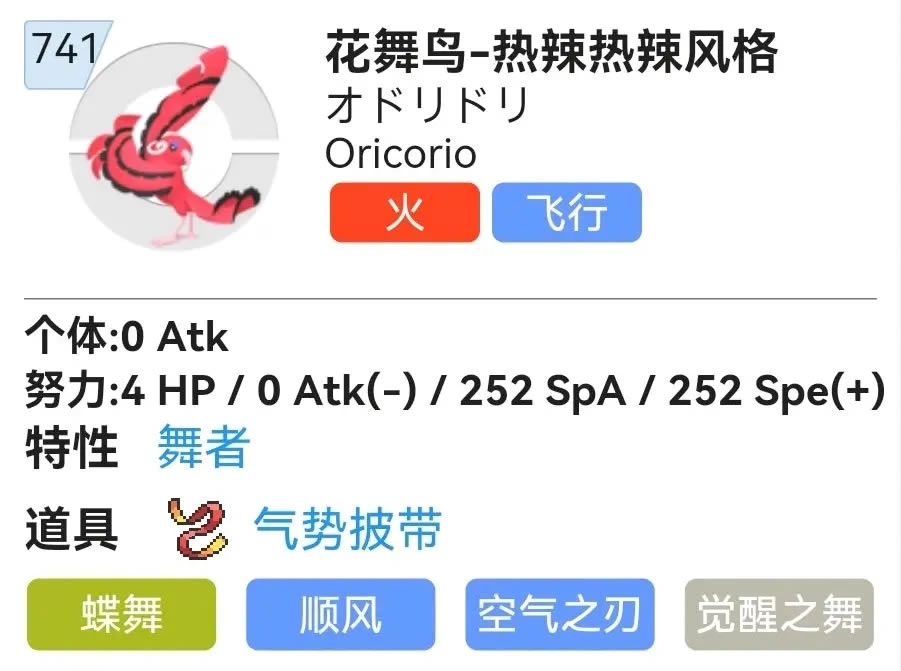 ���������ϻ������Ը�ѡ�������Ƽ�