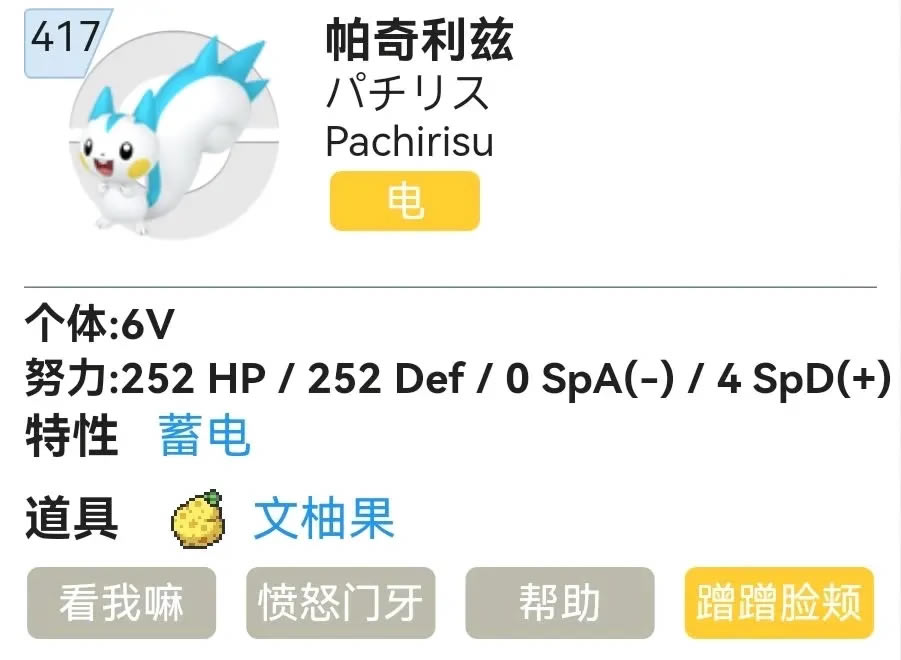 �������������������Ը�ѡ�������Ƽ�