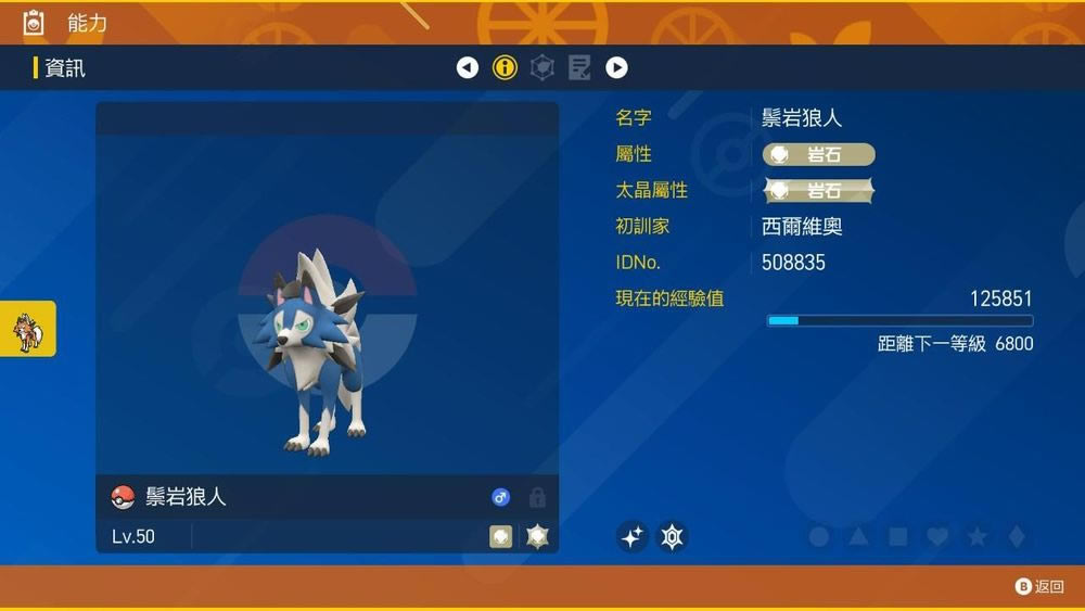 ���������������������˻ƻ���̬��ˢ����_��վ