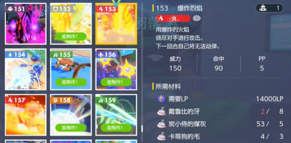 ���������ϱ�ը�����ȡ���� ��ը�������Ļ��_��վ