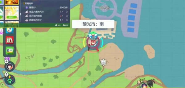 ���������ϲ�֮��Լ���� ��֮��Լ��ȡ�ص�_��վ