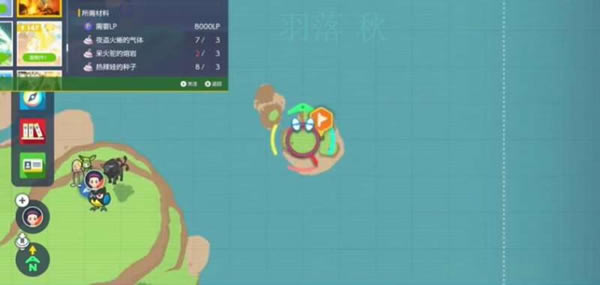 ���������ϲ�֮��Լ��ʲô�ط� ��֮��Լȡ�õص�