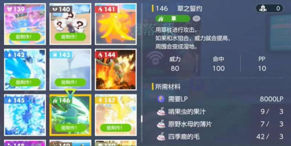 ���������ϲ�֮��Լ���� ��֮��Լ��ȡ�ص�_��վ