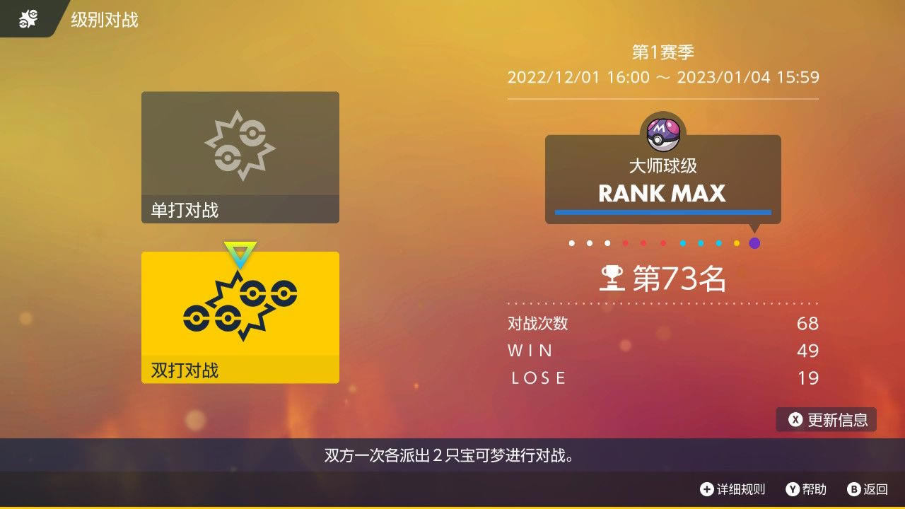 ����������64˫���ʦ��α���ɳ���ӹ�������_��վ