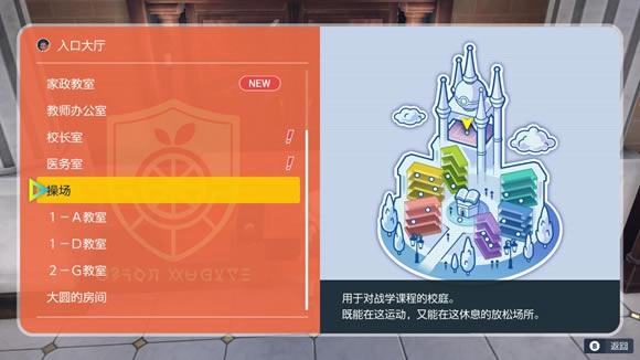 �����������ɺ���δ��� �ɺ���鴥������