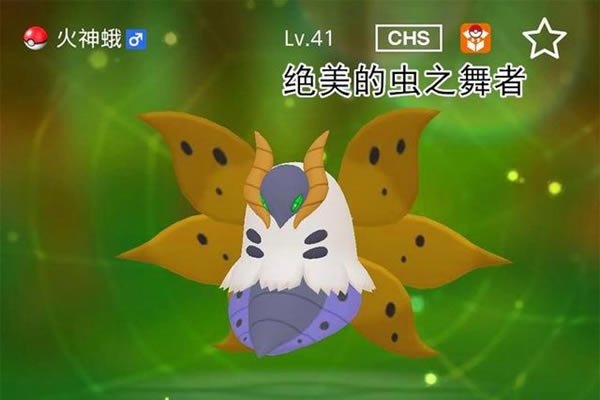 ����������̫����������ǿ�����а� ��ǿ̫���������Ƽ�_��վ