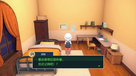 ���������ϵ�������ôȥ ���������λ��_��վ