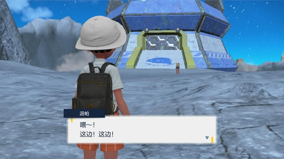 ���������ϵ�������ôȥ ���������λ��_��վ