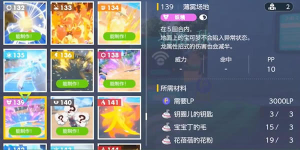 ���������ϱ�������λ�ü��ϳɷ���_��վ