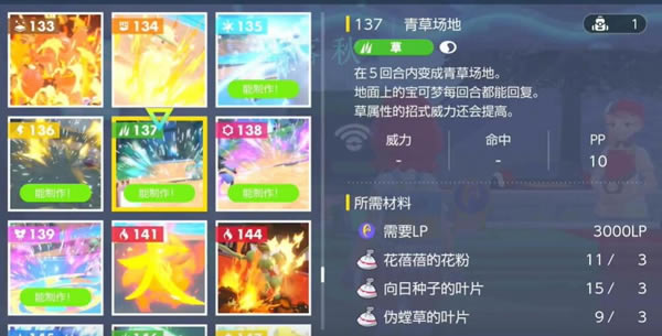 ������������ݳ�����ʲô�ط� ��ݳ���λ�÷���