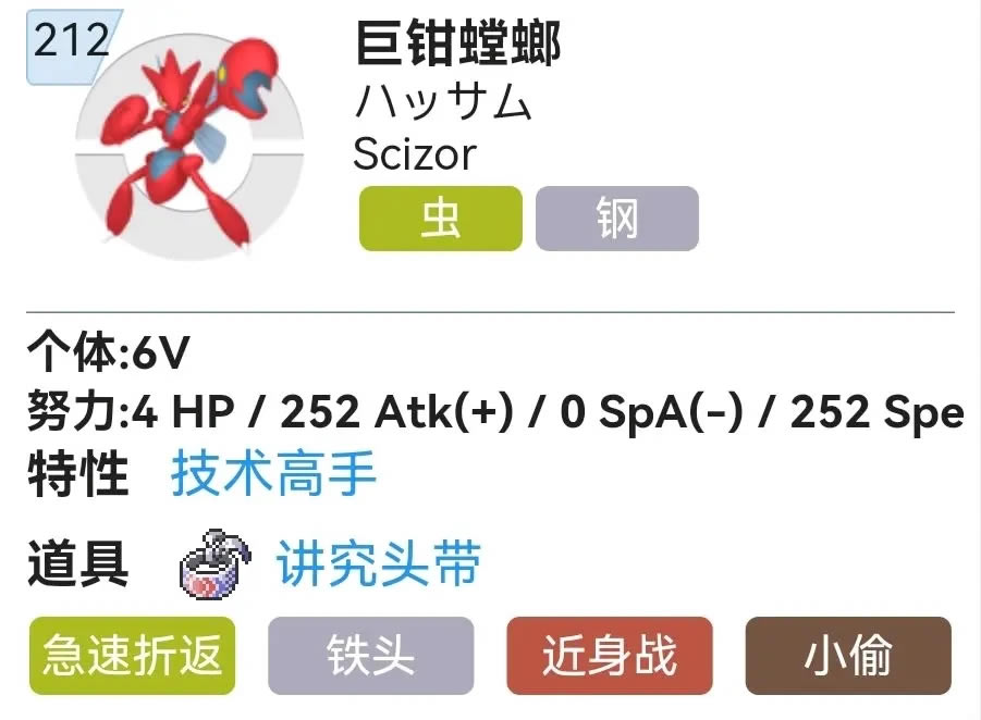 ���������Ͼ�ǯ���Ŭ��ֵ���估�Ը��Ƽ�