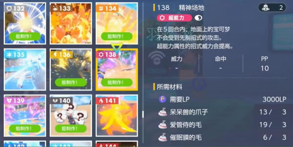 ���������Ͼ��񳡵���ʲô�ط� ���񳡵�λ�÷���