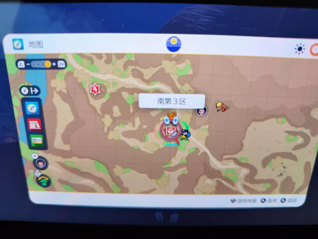 ����������Ļ����ʿˢ���ص��Ƽ�_��վ