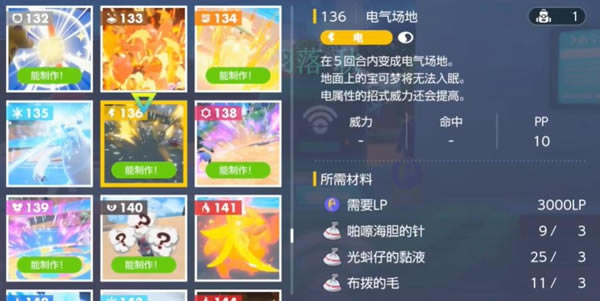 ���������ϵ������ػ�ȡ���� ��������������_��վ