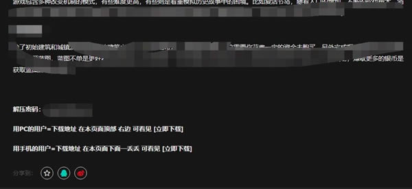 Switch520������¼��� ���ε�ַ����_��վ