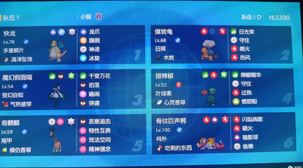 ���������Ͽ������鹹������ ��˼·����