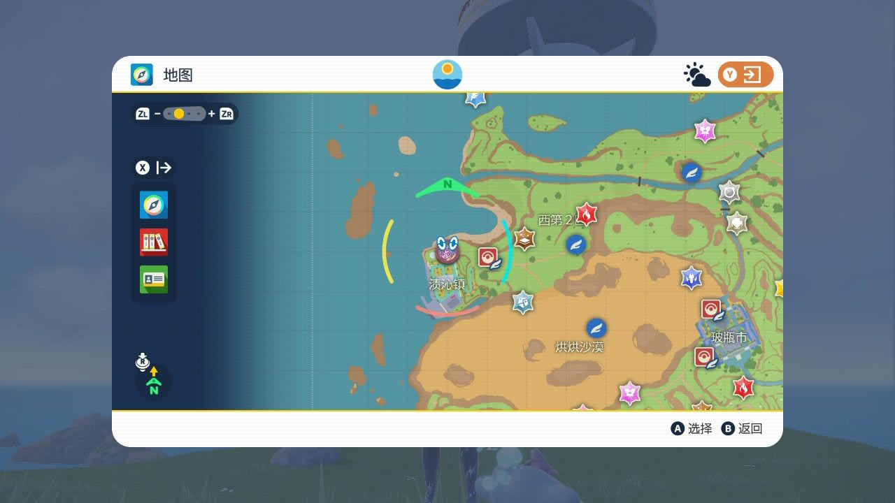 ���������ϰٱ��ˢ���ص��Ƽ�_��վ