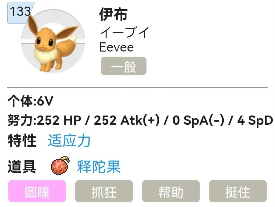 �������������������Ƽ� ������ʲô���ܺ�