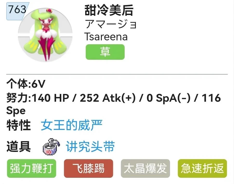 �������������������Ը�ѡ�������Ƽ�