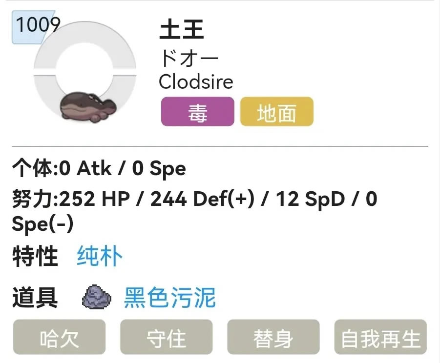 �������������������Ƽ� �Ը�ѡ��Ŭ��ֵ�����Ƽ�