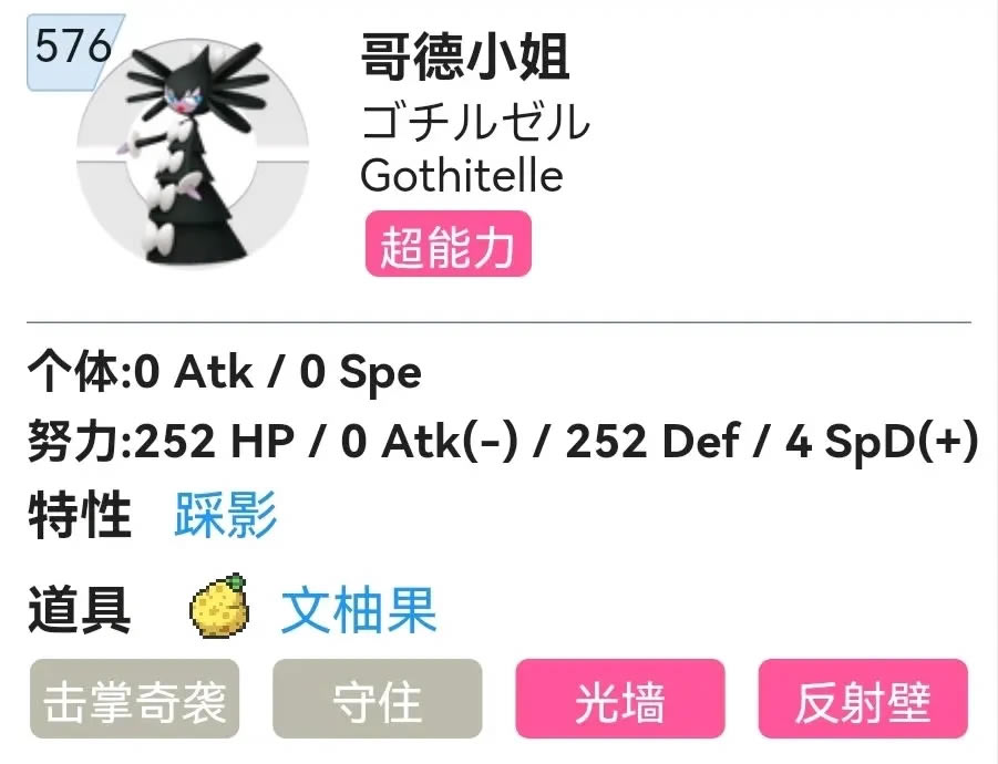 ���������ϸ��С�������Ƽ� ���С�㼼�ܷ���