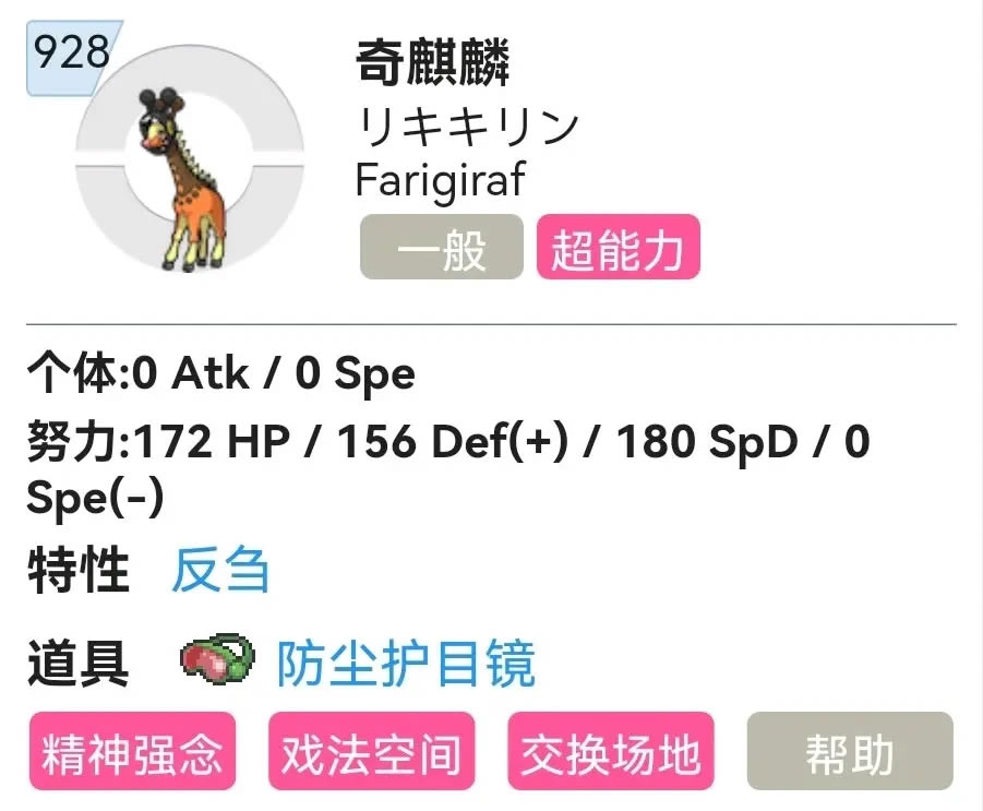 �����������������Ը������Ƽ� �������ʲô����