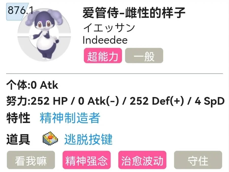 ���������ϰ�����Ŭ��ֵ�����Ƽ� ���������з���