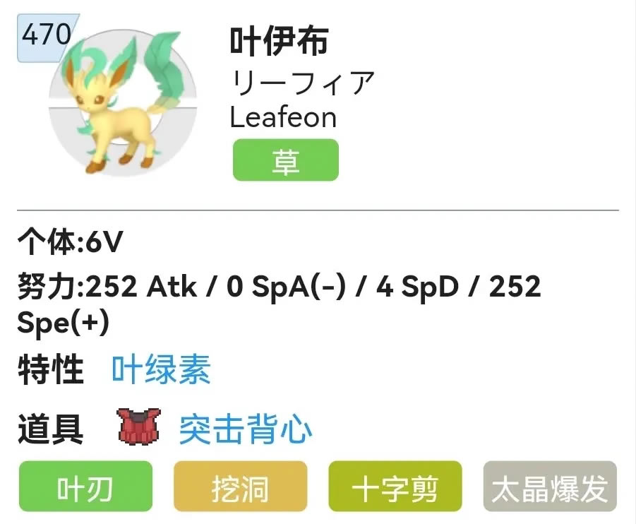 ����������Ҷ�����Ը�ѡ�������Ƽ�