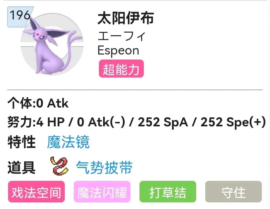 ����������̫�������Ը������Ƽ� ˫�������÷���