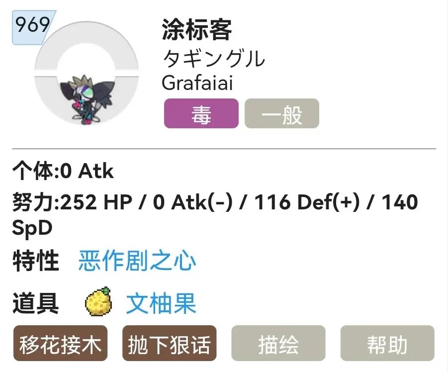 ����������Ϳ��������Ƽ� Ϳ��ʹ�ʲô���ܺ�