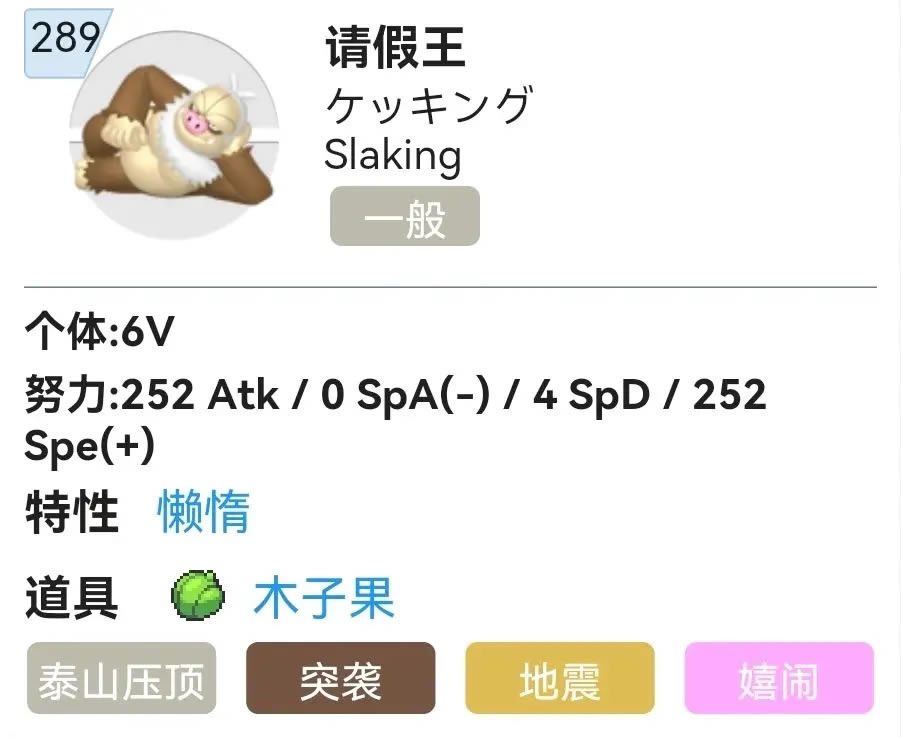 ���������������˫����ѡ���Ƽ� ���ż��ܷ���