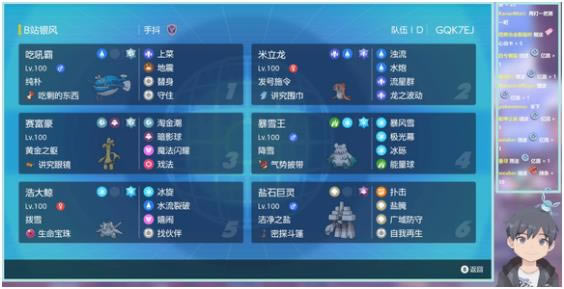 ������������λ��ս�������� ������ע������