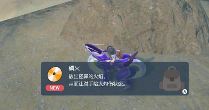 �����������׻��ܻ�ȡ�õص��б�