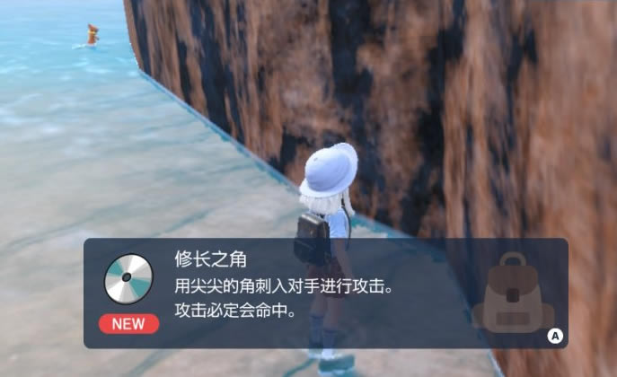 �����������޳�֮�Ǽ��ܻ�ȡ�õص����