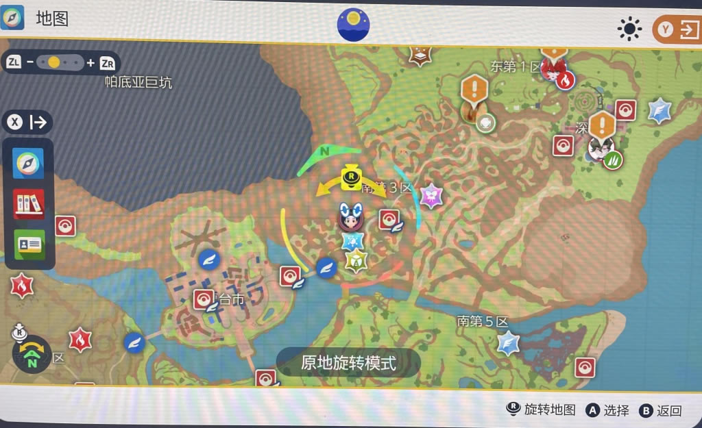 ���������Ͻ���צ���ܻ���ȡ��������_��վ