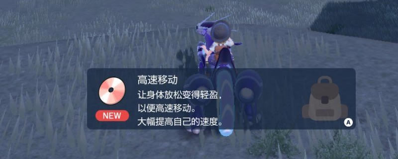 ���������ϸ����ƶ����ܻ�ȡ��λ���б�