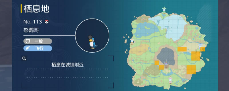 ����������ŭ�и�ֲ��ص� ŭ�и���ʲô�ط�ץ