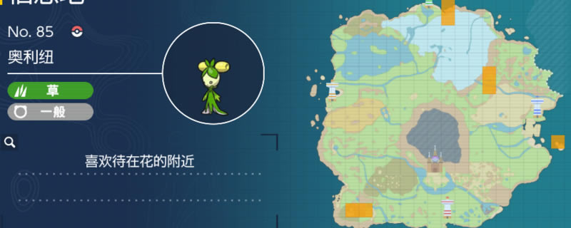 ���������ϰ���Ŧ��ʲô�ط�ץ ����Ŧ�ֲ��ص�