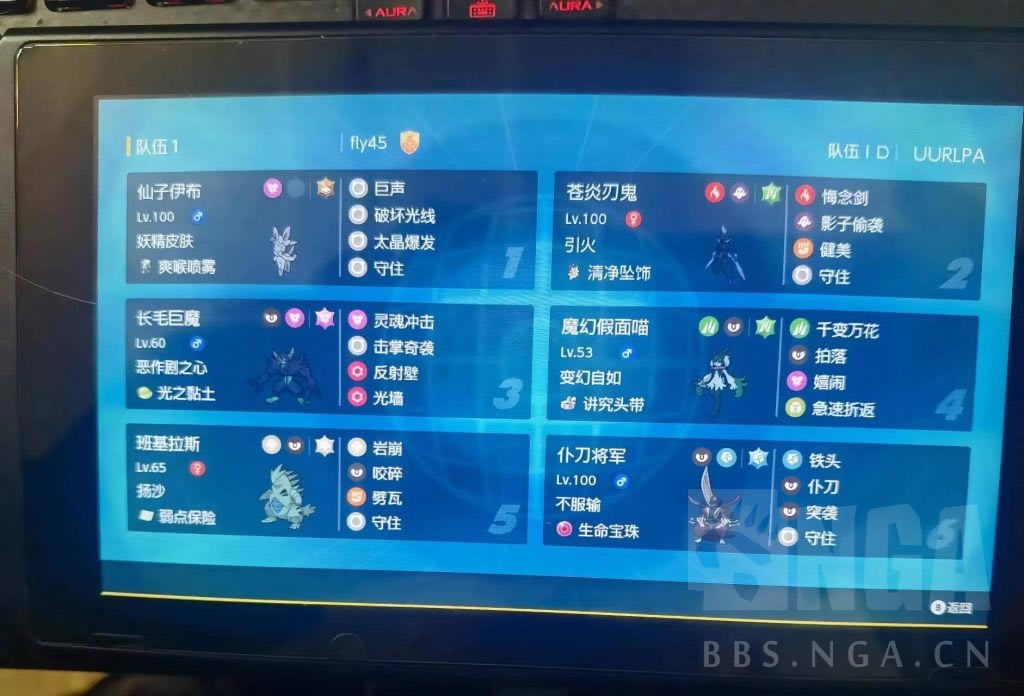 ���������Ͼ�ħ�й��ӹ������� �������÷���