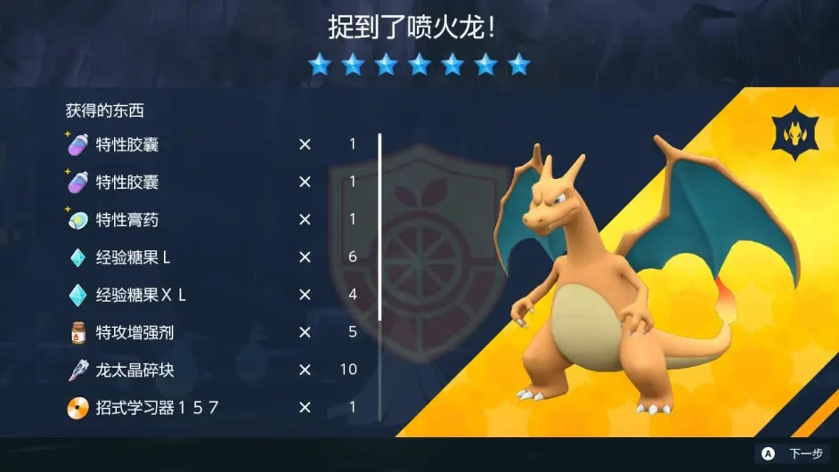 �����������ɲ���ˢ7�����������