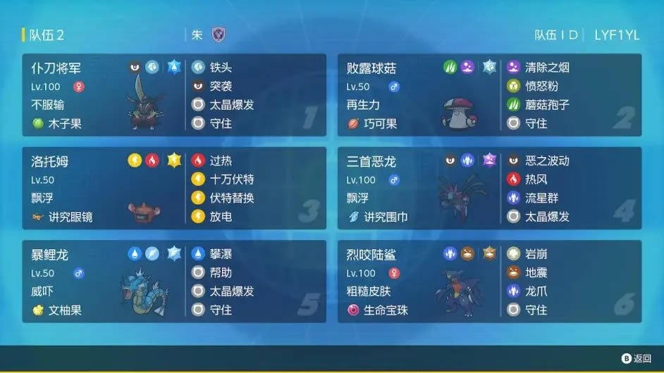 ����������˫���ʦ�����Ƽ� �������÷���